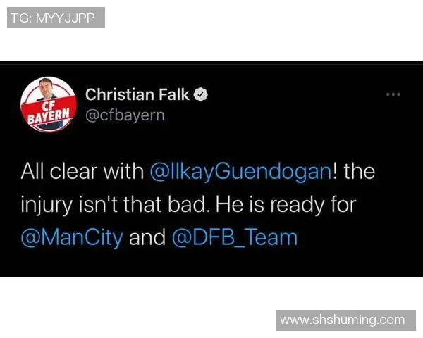 深圳排球队节奏表现分析及其对比赛胜负的影响探讨