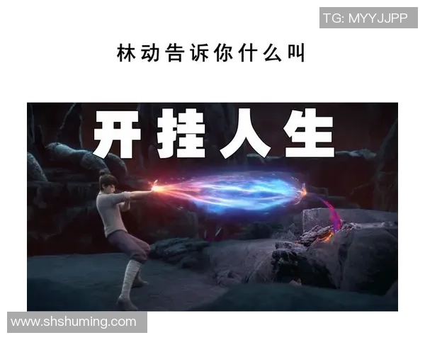 深度对话：周丽如何在排球世界中追逐梦想与挑战人生