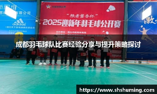 DB电竞官方网站