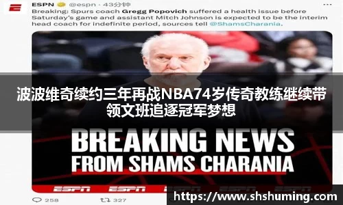 db电竞官网入口