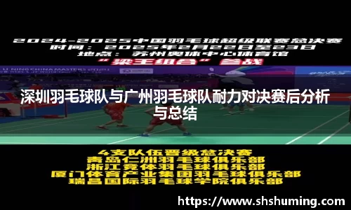 db电竞官网入口