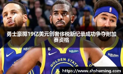 DB电竞官网