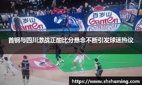 DB电竞