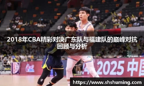 DB电竞官网