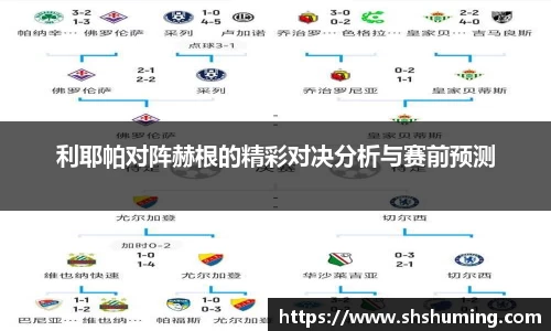 DB电竞官方网站
