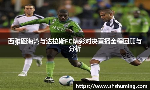 db电竞官网入口